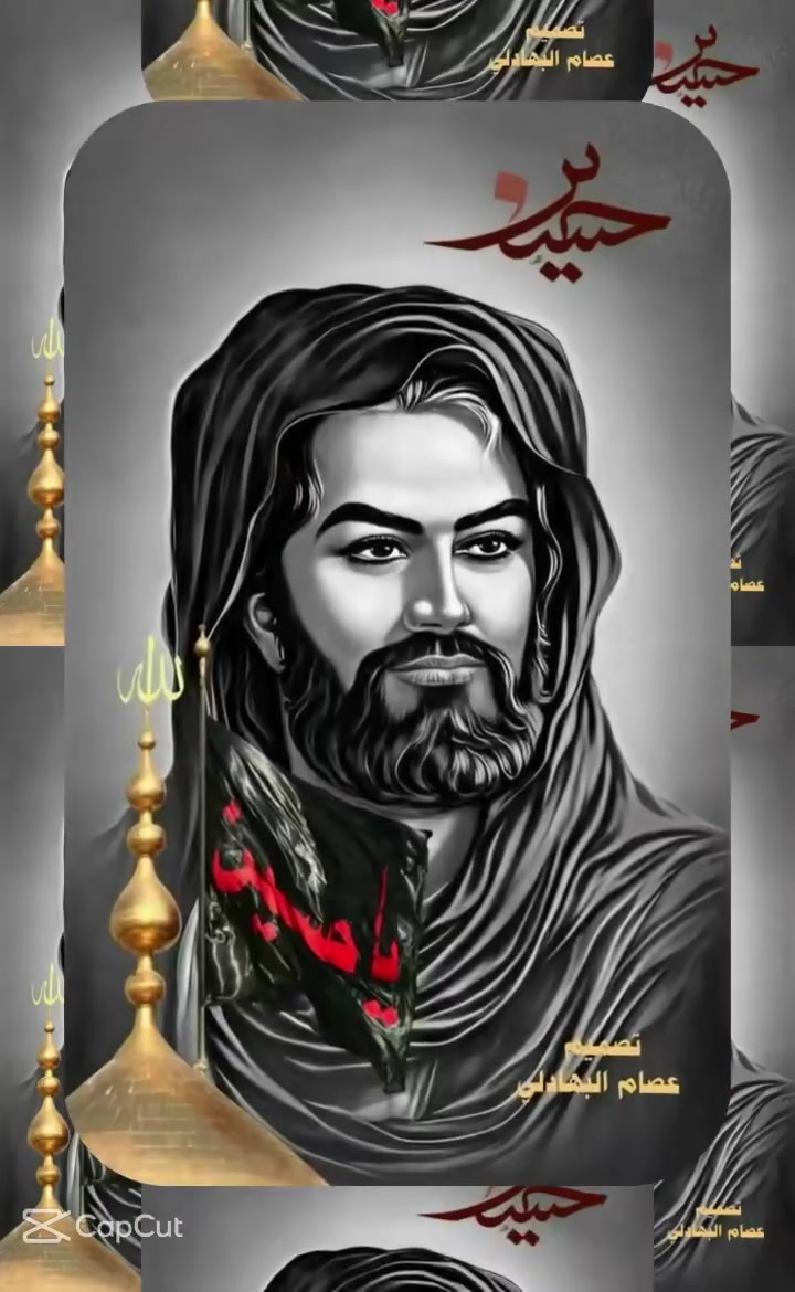 المقاعد الاخيره حملة يوم السبت إلى مدينة كربلاء المقدسه 🕌🕌🕌🕌 
           الساعه 3ظهرا       سعر 5000
المتعهد الحاج ازهر الرويعي 📞 ***********
المتعهد محسن الحربي 🕌 ***********
الواتساب ***********.   ***********
