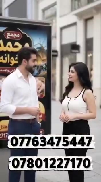 محمد وإخوانه • مجمع • جملة ومفرد