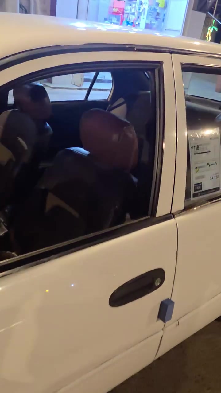 موديل ٩٤ • رقم بصره • بيع مستعجل