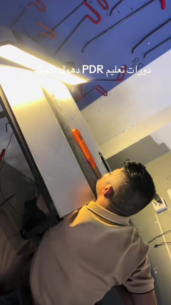 مدرب PDR • أستاذ رياض • دهوك