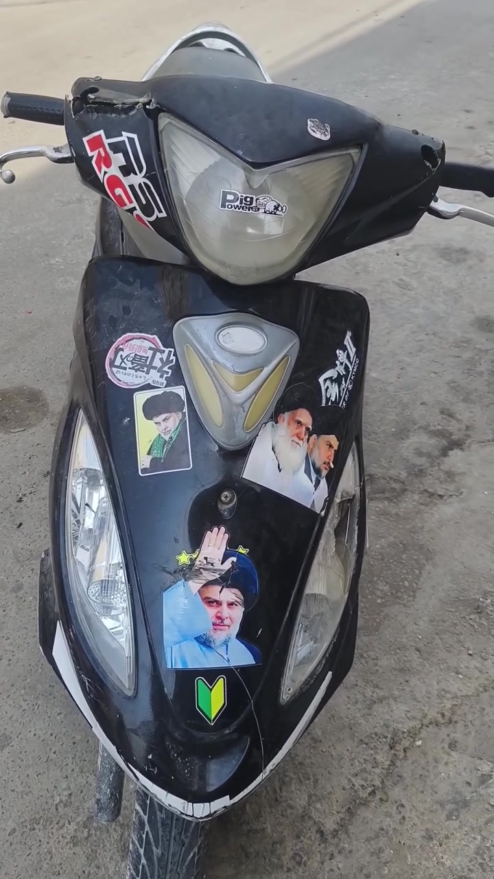 ٢٦٠