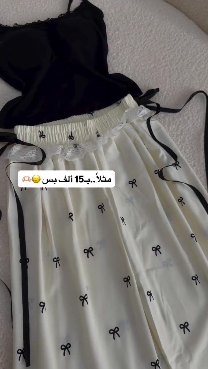 تنسيق كامل • فستان عروس • الناصرية