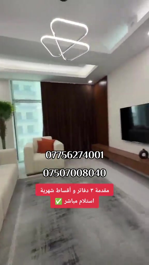 شارع ١٠٠ و٤٠ • ١٢٧م • ٢ غرف