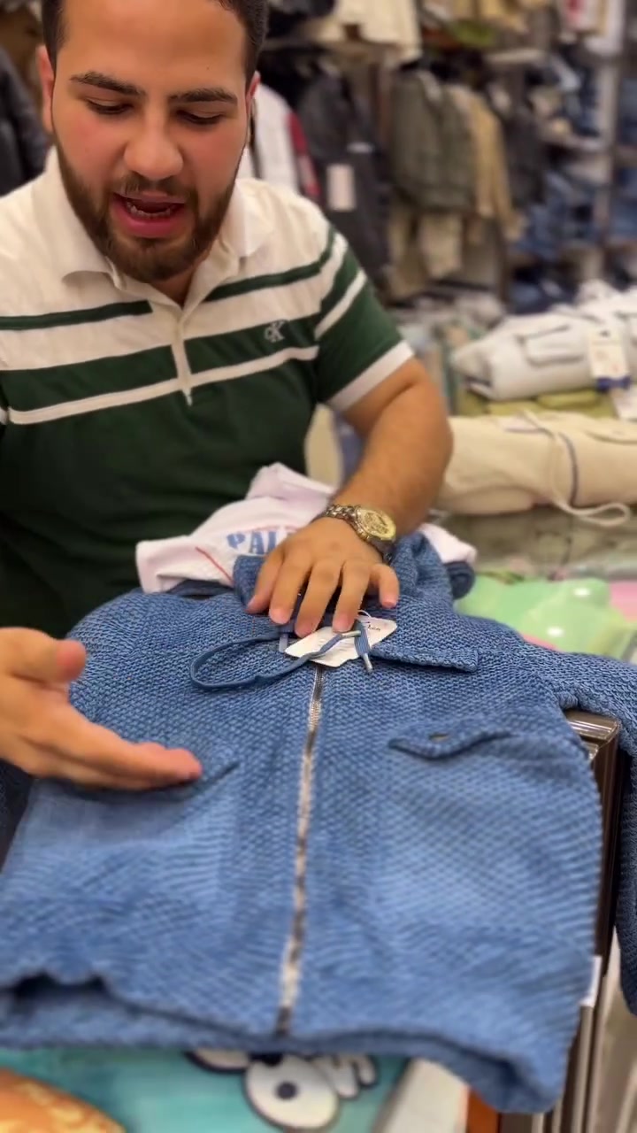 سوتات ولادي • ٣ قطع • ٦-١٢ سنة