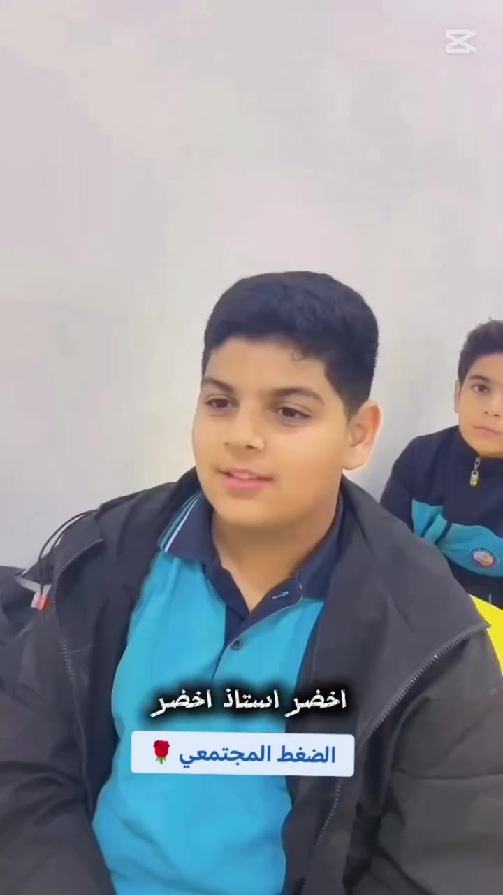 المعلّم… أثرٌ يبقى 🌿

نؤمن في مدارس المهندس الصغير الأهلية أن اختيار المعلّم هو اختيار لمستقبل أبنائنا… 
لأن خلف كل طالب متميّز، معلّم ترك في داخله أثرًا لا يُنسى. 🤍
#كن_مميزاً_مع_المهندس_الصغير
العنوان/ #المنصور_الداوودي
هاتف /***********
