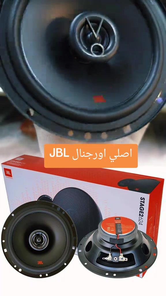 سماعات JBL ستيج2 اورجنال اصلي العنوان / موصل حي فلسطين واتساب☎️ *********** #الموصل_دهوك_اربيل_بغداد_كركوك #سماعات #شاشات_أندرويد #اكسبلور #الايك 
