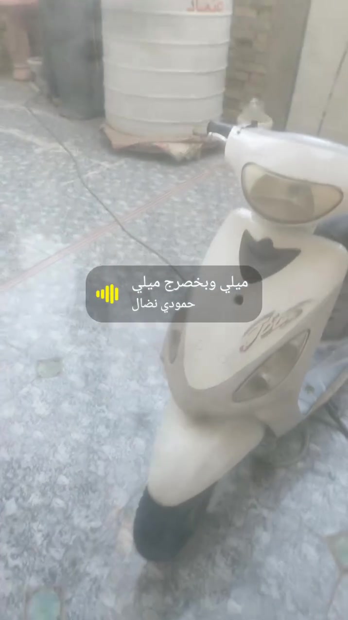 السلام عليكم دراجه للبيع ماكس منغولي دراجه نظيفه مفتوح بالسولفات مكان ثوره اتصال على الرقم*********** السعر 600 وبيها مجال للطيبين بها مجال
