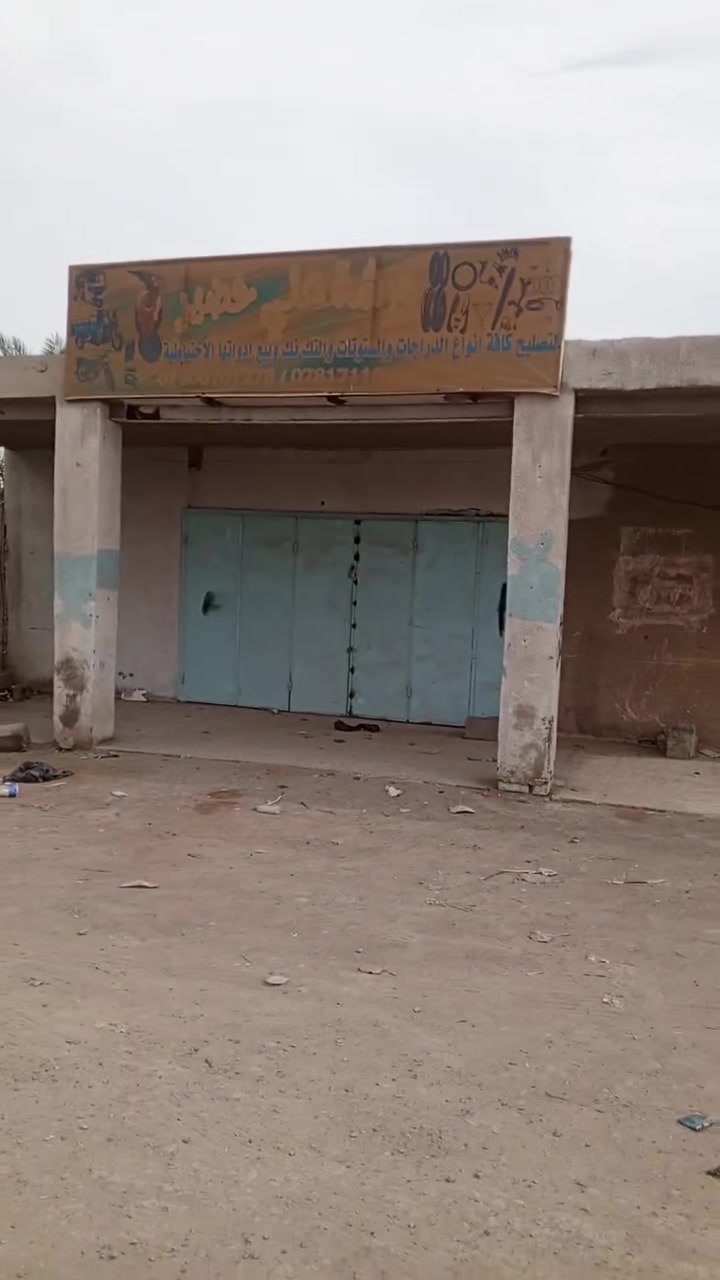 محلات للايجار • حي المتنبي