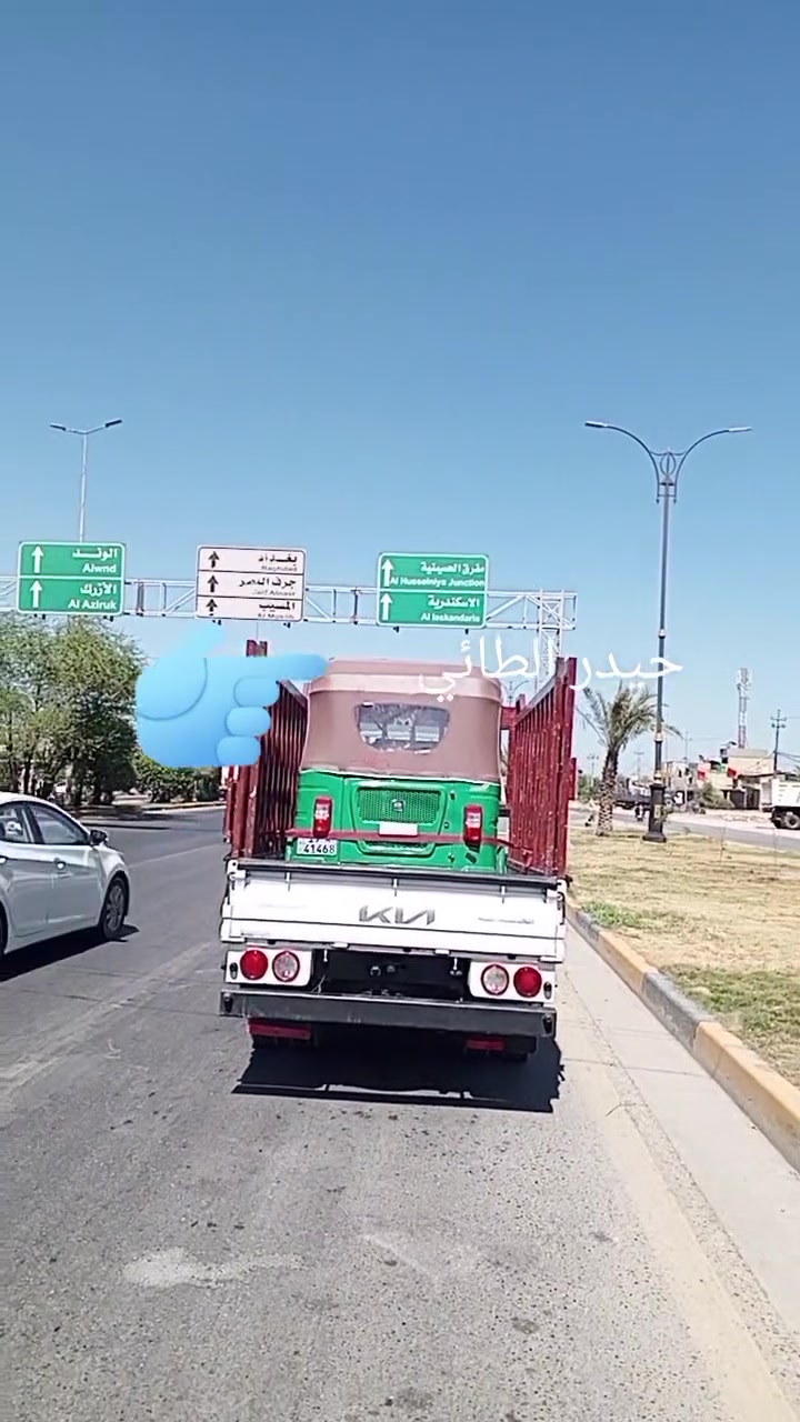 نقل تكاتك من كربلاء الى جميع المحافظات وهم رجع من بغداد الى كربلاء خابرني وخادم ***********
