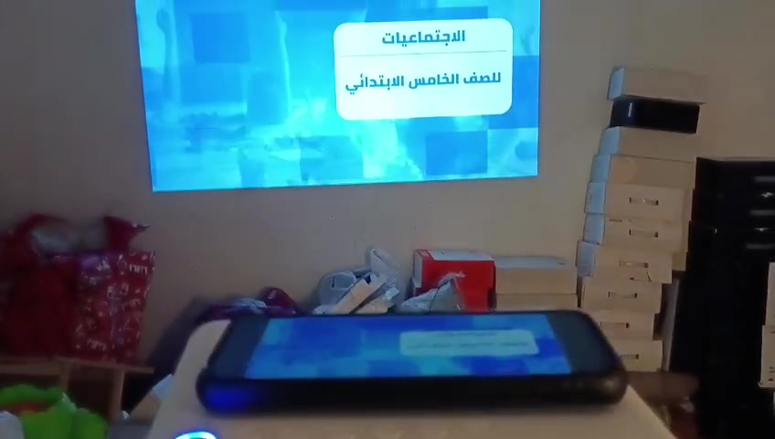 🔥 عرض #داتاشو🔥 بسعر ٧٥ ألف دينار   🔥 
🔥🔥هدية ستان منضدي مع الداتا شو 🔥🔥
يربط مع الهاتف بدون انترنت لايحتاج الى تعتيم  😍🔥
((سارع بالطلب قبل نفاد الكمية. لشهر واحد فقط ))
(((ضمان في الجهاز فحص واستبدال معجبك ترجعة )))💪🔥
🎬 حوّل غرفتك إلى سينما منزلية فخمة بتقنيات حديثة . 
 مع ماركة izeeker ipl320 
استمتع بتجربة عرض خرافية وعيش الأجواء السينمائية .
جهاز مصمم للبيت والمدرسة والمعاهد والرسامين والمحلات التجارية . 
✨ المواصفات :-
✅ الدقة FHD + 1920*1080 واضح بالضوء بدون تعتيم 
✅ Wi-Fi 6 لبث أسرع وثابت بدون تقطيع 
✅ Bluetooth 5.2 لتوصيل السماعات
✅ قوة إضاءة 16000 لومن – صورة واضحة لايحتاج الى تعتيم 
✅ عمر عدسة يصل إلى 50,000 ساعة – عمر عدسة طويل لسنوات 
✅ صوت strio  محيطي بتقنية Hifi سبيكرات داخلية عدد 2،
✅ تصميم صغير وسهل الحمل مع جنطة أنيقة
✅ يربط مع الهاتف الاندرويد والايفون لاسلكي عن طريق المشاركة الاسلكية . بدون انترنت 
☑️يربط مع الهاتف الايفون عن طريق كيبل ايظا خاصية نادرة في الأجهزة 
☑️ منافذ متعددة مثل USB ،AV,Microphone,HDMI . 
☑️ خاصية التعديل وخاصية التكبير والتصغير يحتوي على تغير في مسارات العرض يوفر بيئات مختلفة بيئة التدريس وبيئة مشاهدة الأفلام والمباريات والمسلسلات 🥰 
☑️ ستان ثلاثي منضدي مع الجهاز. مع رمونت تحكم وكيبلات وجنطة وكتلوك وعدة تنظيف  .
☑️ الجهاز جديد وكالة ألمانية .
صور الجهاز وتجارب الزبائن بالتعليقات 
 الكمية محدودة – احجز الان ولا تفوت هذا العرض .
للحجز والاستفسار مراسلة الصفحة 
 السعر ٧٥ الف
توصيل بغداد ومحافظات ٥ الف 
واتساب ***********
توصيل بغداد ومحافظات متوفر 
 #بغداد #البصرة #الموصل 
#داتاشو #كركوك #ديالى #بابل #ميسان #ترند #لايك #لايكات #فلو #لايك #ترند #مدارس #الازرق_ماركت #مدارس #تعليم #داتاشو_سمارت @إشارة
