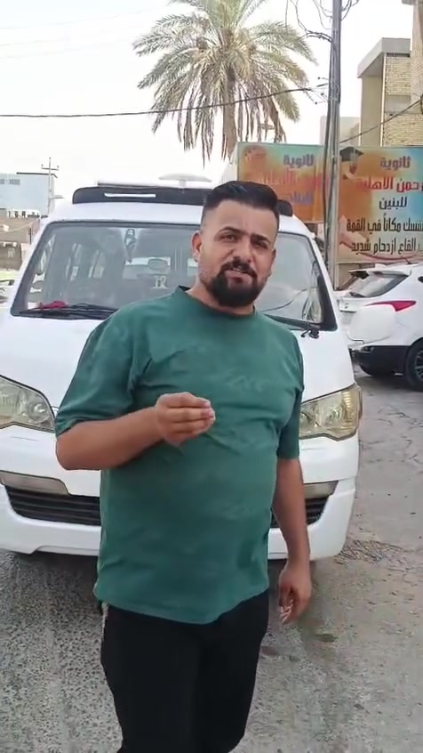 استفسار اتصل على الرقم ***********

