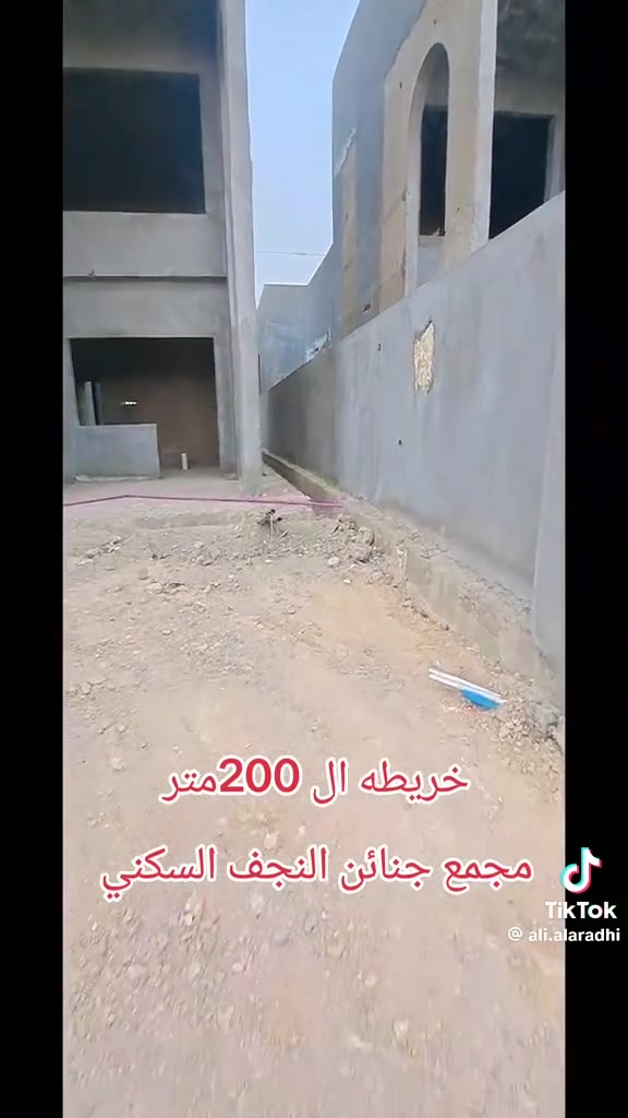 مجمع الكرار • ٢٠٠م • ٣ غرف