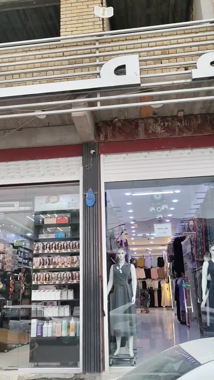 طاقة شمسية • نظام عاكس • ضياء مول