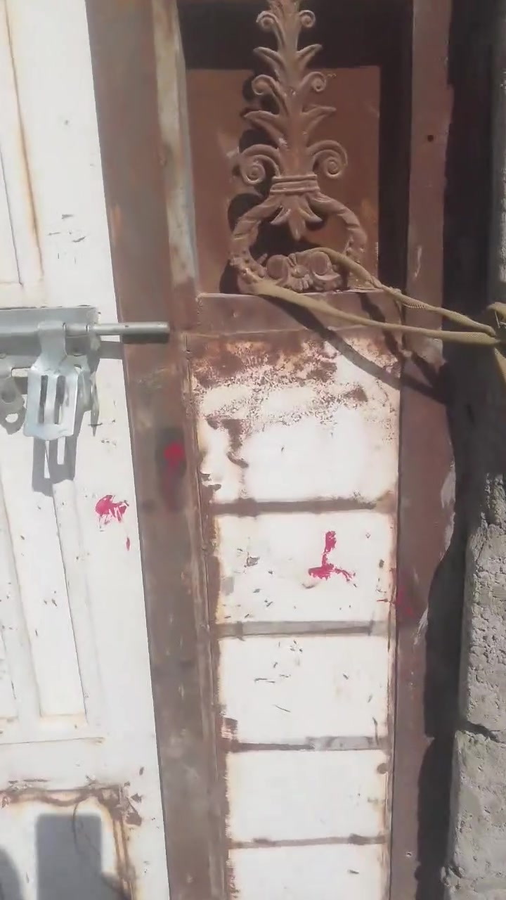 قريه السجاد • نص قطعة • بيع مستعجل