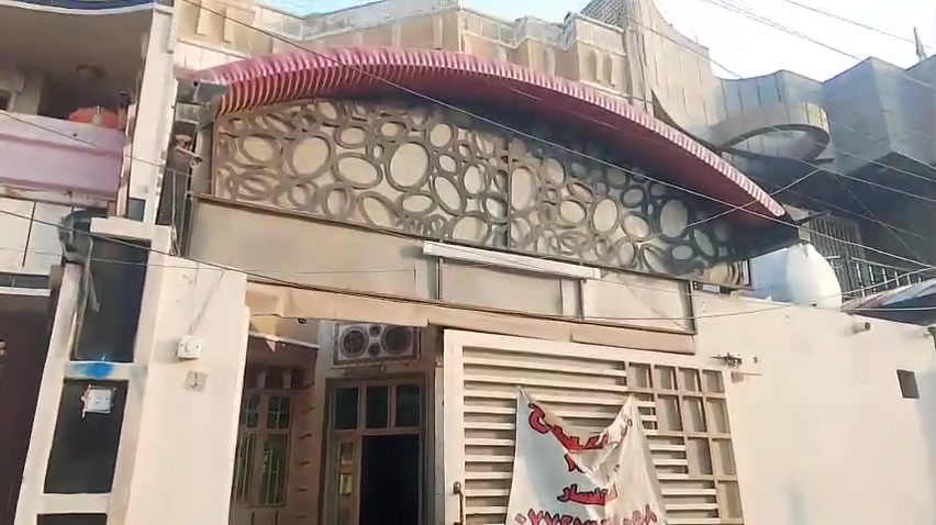 بيت قاطين • ١٥٠م • طابو صرف