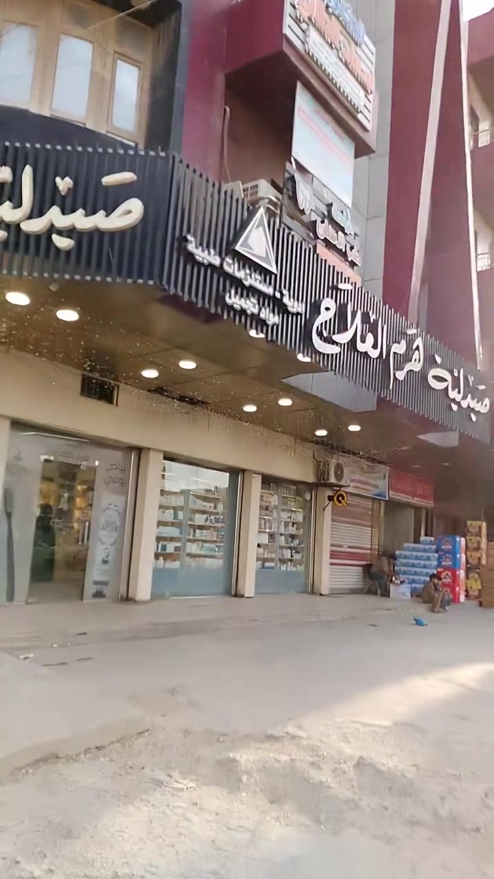 شقق • للايجار • الشارع التجاري