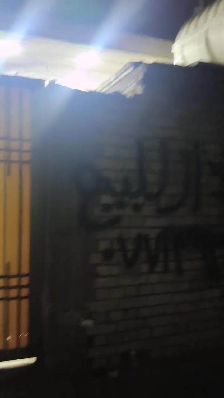 بيت • ١٠٠م • حسينيه الراشديه