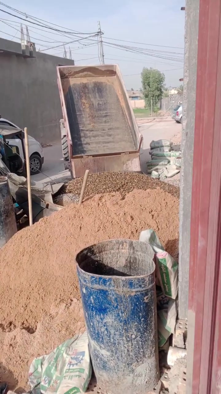 خباطة • أرضيات • الحيرة/أبو صخير/النجف
