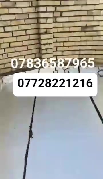 🔥 **احمِ سطحك اليوم… قبل فوات الأوان!** 🔥
هل تعاني من **تسرب المياه، الرطوبة، تشققات الأسطح أو حرارة الشمس*؟ ☀️💧

مع ** شركة الق بغداد الايزوكام ** نوفر لك حلاً عملياً لحماية الأسطح وإطالة عمرها.

✅ تغليف وعزل الأسطح بالإيزوكام
✅ حماية من تسربات المياه والرطوبة
✅ تنفيذ احترافي وبإشراف فني
✅ مناسب للمنازل والسطوح والمباني

🏠 **لا تنتظر ظهور المشكلة… عالجها من البداية!**

📞 للحجز والاستفسار:
*************  **************
***********  واتســـاب
شركة الق بغداد الايزوكام
💪 حماية أفضل لسطحك… وراحة أكبر لك.

#الق_بغداد #ايزوكام #عزل_الأسطح #تغليف_الأسطح #عزل_مائي #عزل_حراري #بغداد #العراق
