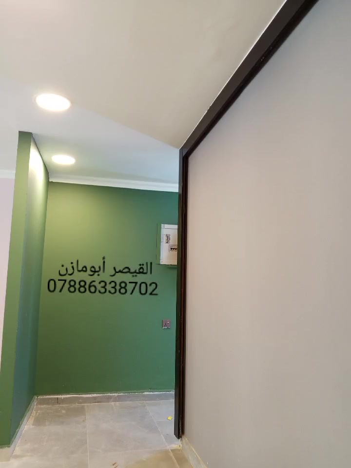 السلام عليكم👋 أخوكم المصري ♕القيصر أبو مازن♕خلفه صباغ_درجه أولى=100%   طلس_تصليح_جميع انواع الصبغ علي كيفك_ ومعالجه الرطوبه _ تركيب جبس بورد _تركيب ورق حائط _تركيب بديل الرخام _تركيب جميع انواع الفوم _اشتغل خارجي وداخلي،ــ معي كادر شغل سريع ومرتب إنشاء الله للتواصل ***********
