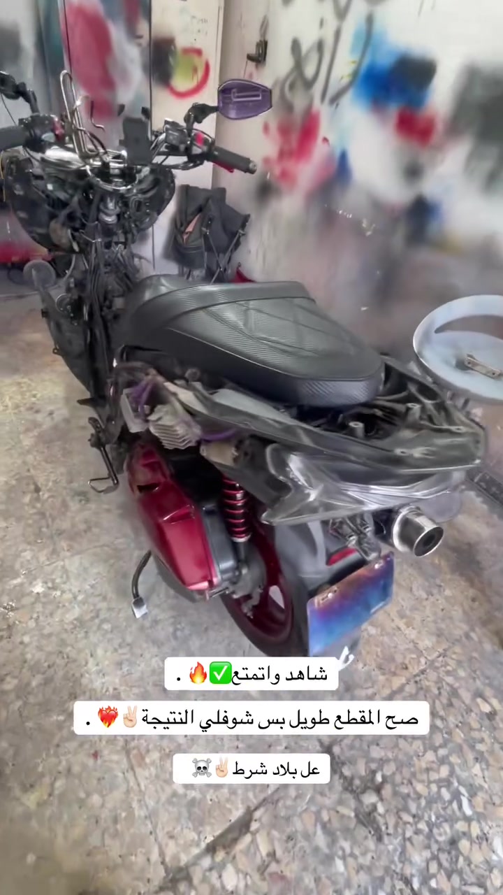 صبغ كفرات psx هايبرد 🔥تابع لاخير نتيجه 🤌✌️العنوان مدينه الصدر الفلاح قطاع 25 مقابيل معرض بيت طارش شروفنا لاستفسار ***********
