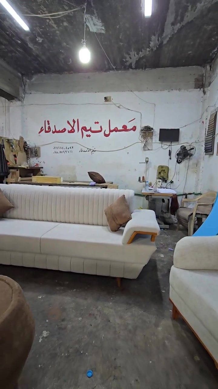 عنوان معرض موصل 
قادسيه مقابل ملعب الامواج
***********
***********
وحياكم الله من ممشاكم لحد ملكاكم 🤍
