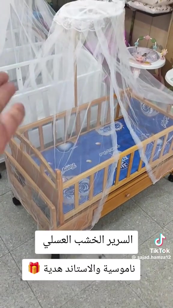 تجهيز حديث ولادة • أسعار مناسبة • عروض مستمرة