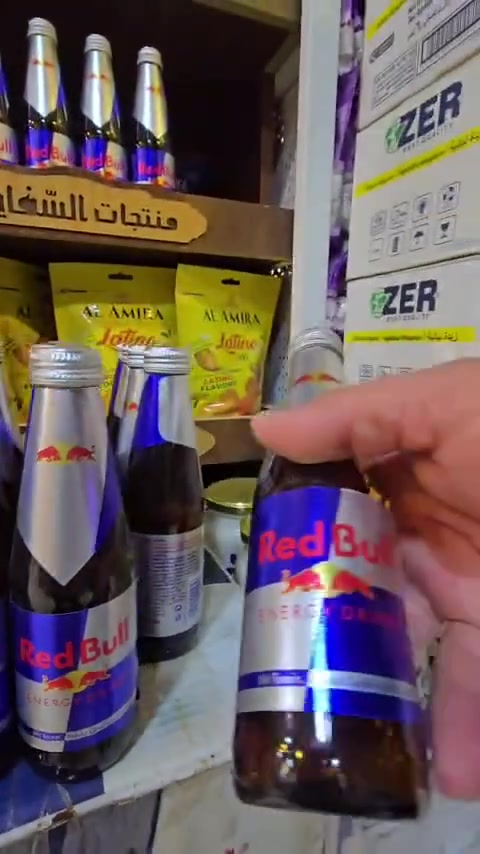 أغراض شخصية • لا تفاصيل