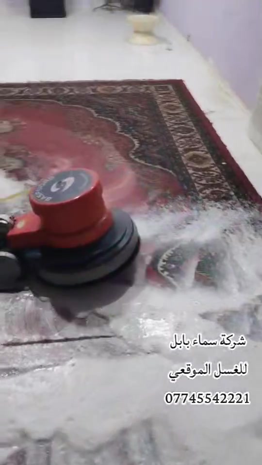 سعر المتر 1000دينار شامل للتوصيل
المكان بابل مسيب نزله اولاد مسلم يعني ناخذهه من بيتك ونرجعه لبيتك اتصل ع الرقم والباقي علينه
***********
