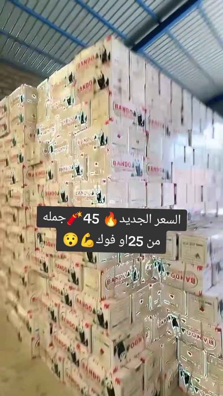 فحم طبيعي • ١٠ كيلو • درجة أولى