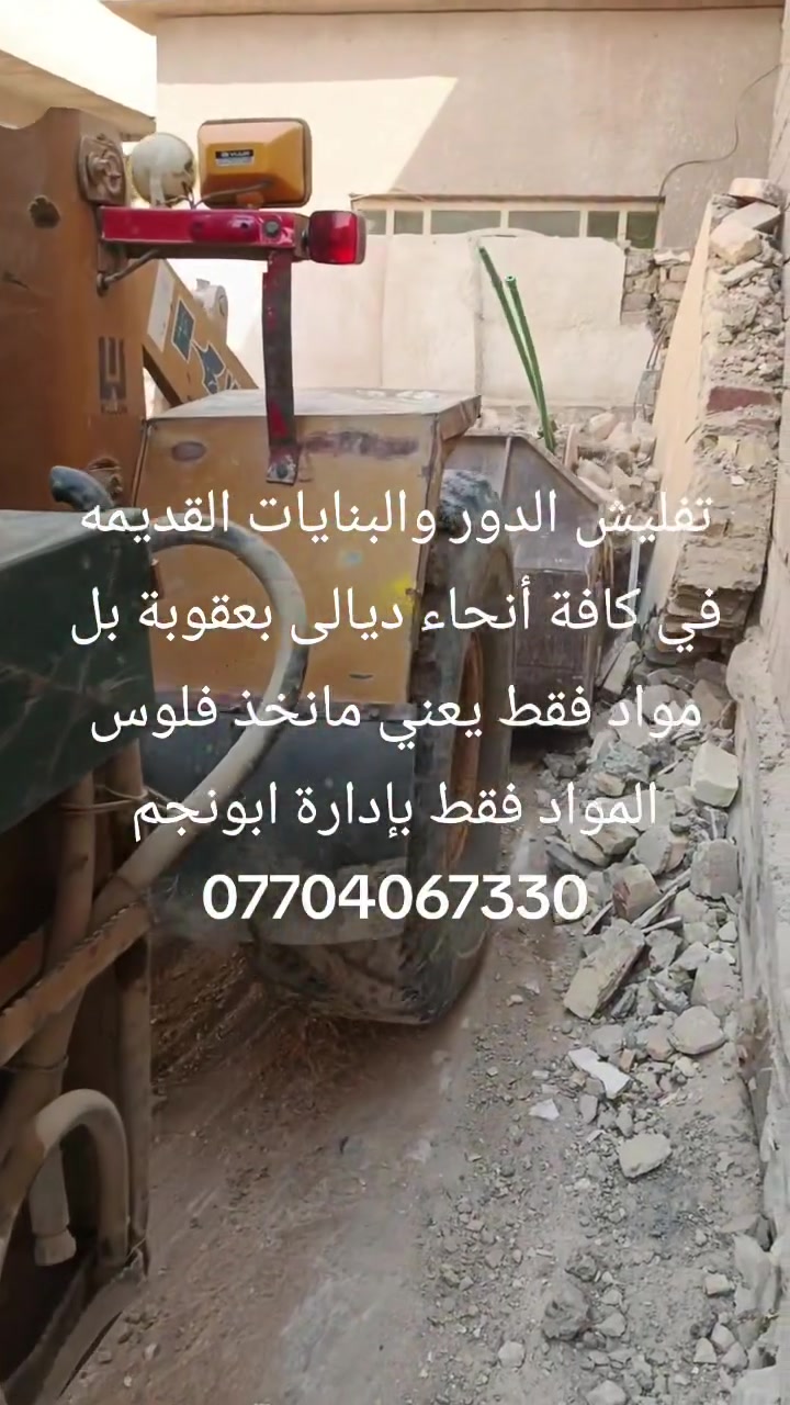 لا توجد تفاصيل
