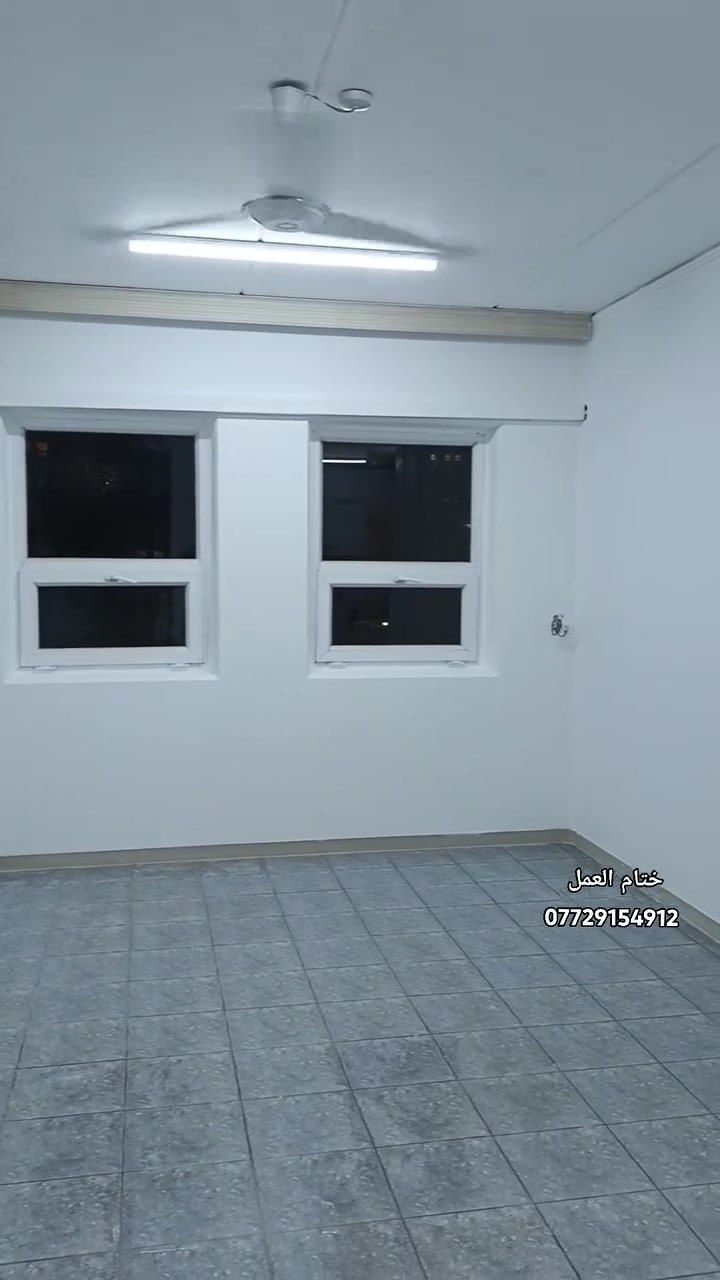 بسمايه • جوتن أبيض • جبسمبورد