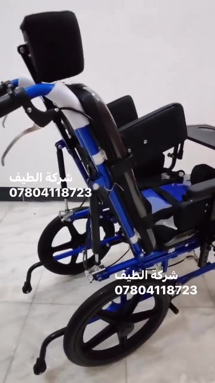 يتوفر لدى شركة الطيف⚔️📍
كرسي ضمور مناسب من عمر 5 سنوات لغايه   15 سنه شلل رباعي. جميع المفاصل متحركه   مع طبله طعام ورحله دراسه سكشن مانع تقرحات  فول مواصفات سعر🔥مناسب جدا جدا جمله  ⚔️ مفرد بسعر حصري لدى شركة الطيف 
للاتصال على الرقم 
احجز قبل نفاذ الكميه 📍
*********** متوفر واتساب
