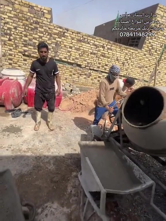 علا بركت الله، عمل درجه اوله عرصه ناخذه نجارة وتسليح وصب +صب جوينات+ حمامات+ دنك  خابرنه وتدلل ***********

