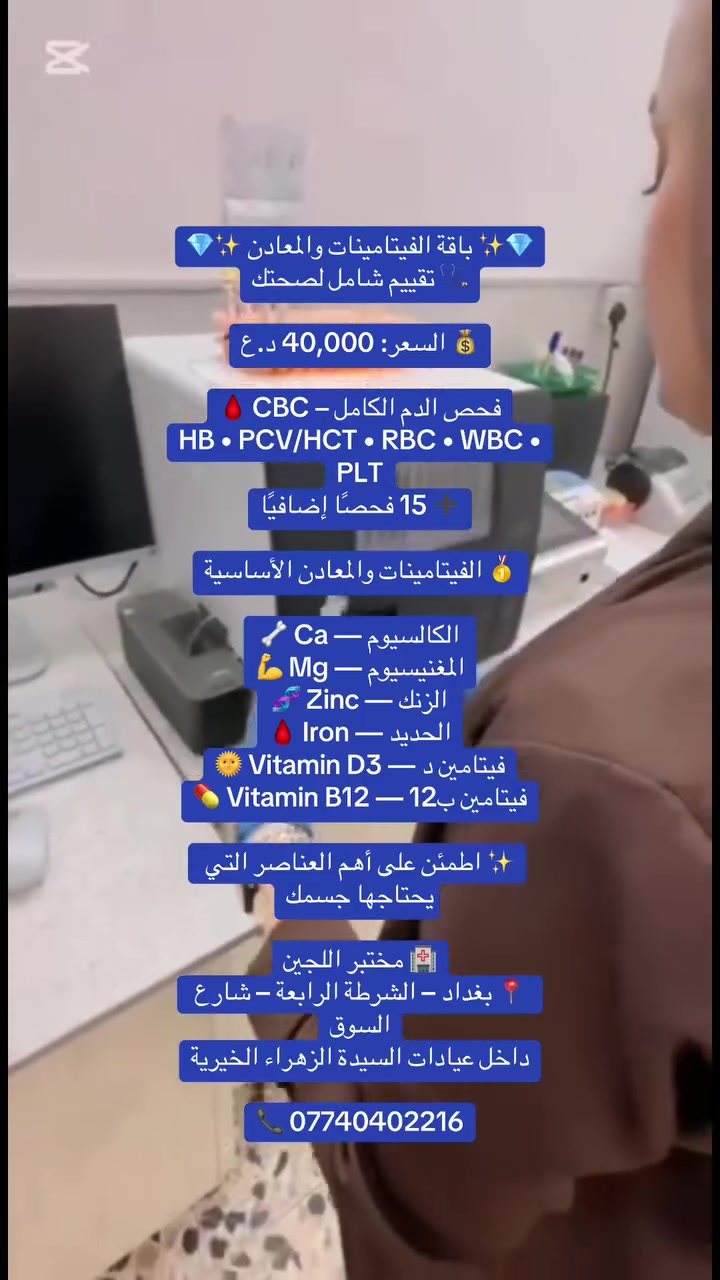 لا توجد تفاصيل
