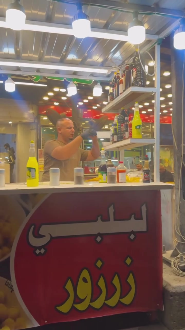 عربانة عصائر • عربانة بلبي • معدات كاملة
