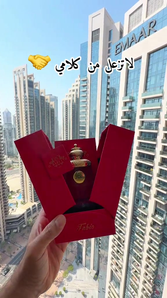 فابيو البرتو • زهر البرتقال فانيلا • ثبات خيالي