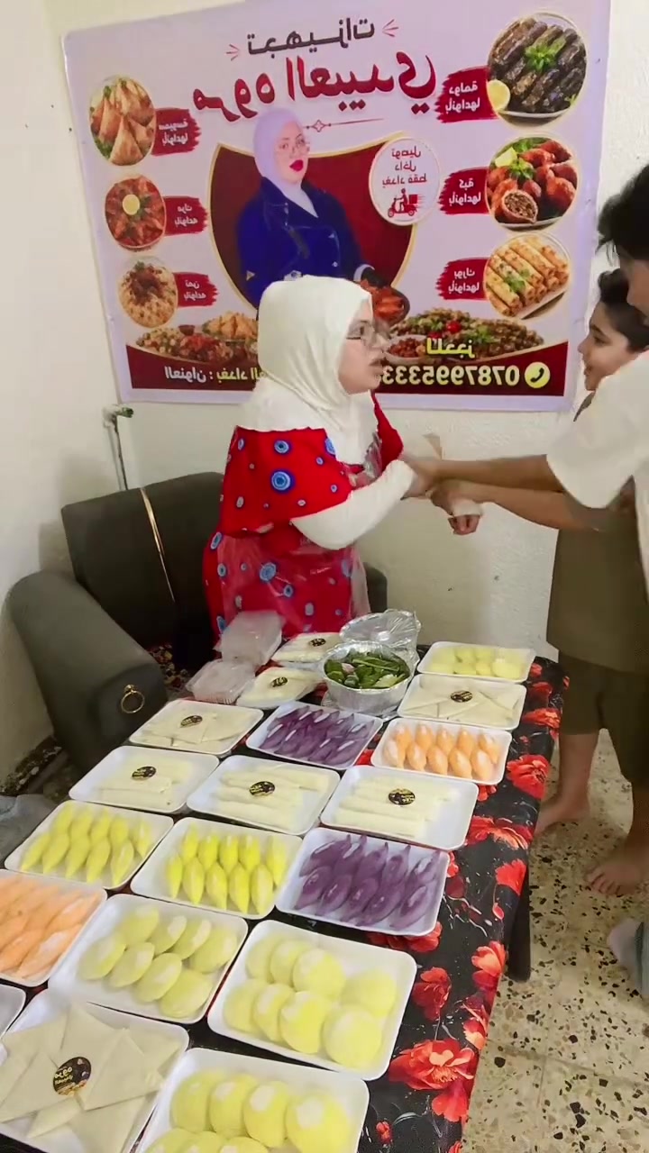 جاهز اليوم • خدمة • الغزالية