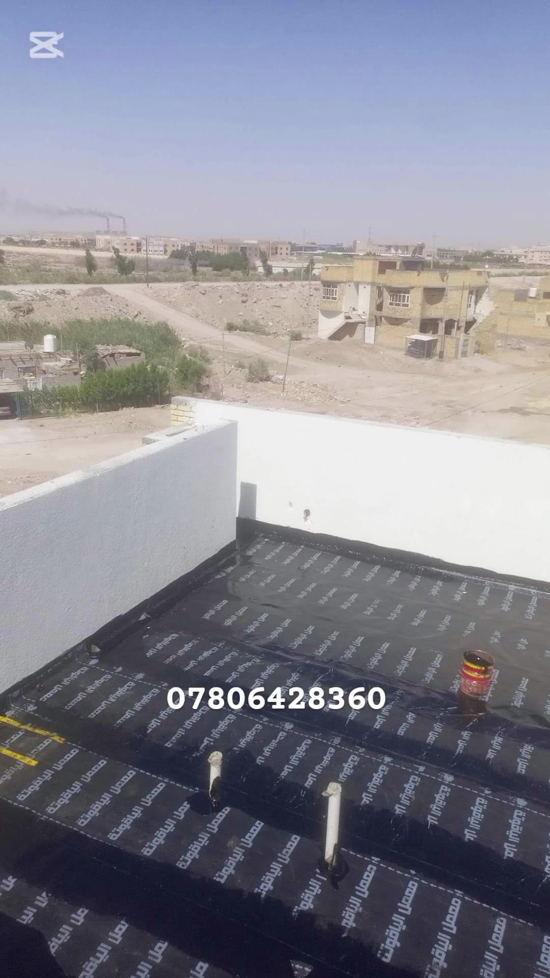 📢 بسم الله تعالى 🙏

🔧 نقدم لكم أفضل خدمات الصيانة للأسطح، والتي تشمل:

✨ تطبيق جميع أنواع الأسطح
🧼 تنظيف الفلانكوت والزفت
🎋 تركيب النايلون الزراعي والماستك
🔍 خدمات شتايكر السماوة مع فحص هندسي وضمان جودة العمل

💧 إذا كنت تواجه مشكلة الرطوبة أو التلف في سطحك، نحن هنا لنقدم لك الحل الأمثل:

إزالة الشتايكر القديم وإعادة تركيبه
إزالة الماستك القديم وتطبيقه من جديد
👷 فريق متخصص في صيانة الأسطح يعمل بأعلى مستويات الاحترافية.

💵 الأسعار تعتمد على الموقع ونوع العمل المطلوب.

🛠️ مستعدون لخدمة كافة دوائر الدولة وجميع المحافظات.

📞 للاستفسار: ***********
📩 أو راسلونا عبر الصفحة للحصول على المزيد من التفاصيل!
