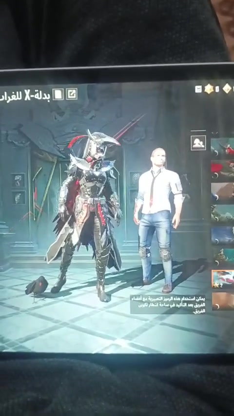 حساب ببجي • مستوى ٧٧ • سكنات نادرة
