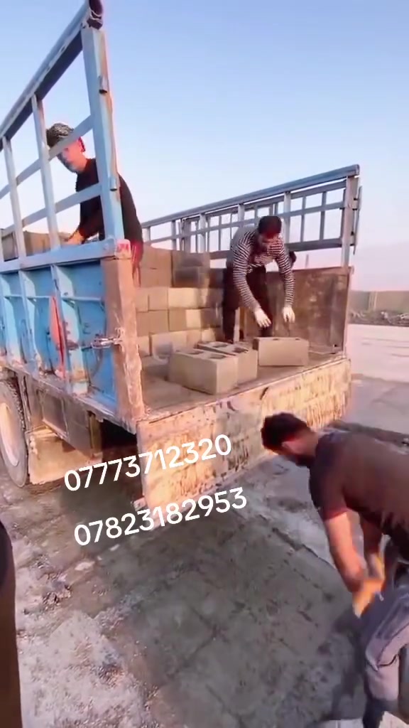 اعلان 👍👍***********
يعلن معمل بلوك ميسان عن توفر بلوك درجه اولى شرط النسف اذاا ماعجبك مرجوع 
مستعدون لتجهيز كافه الدوائر والموؤسسات الحكوميه داخل المحافظه واقضيتها 

بلوك كهربائي درجه اولى قوي ❤️

للطلب  الاستفسار مراسله بريد الصفحه او الاتصال على الارقام التاليه 

*********** 
***********
