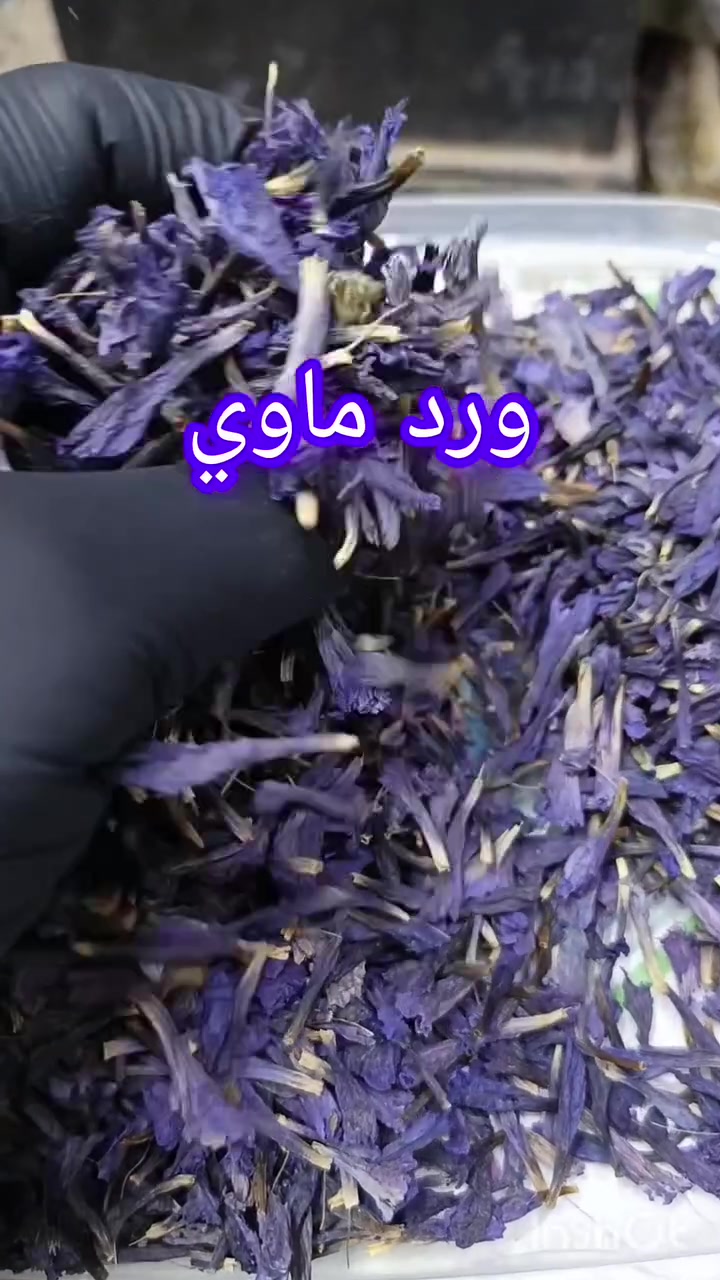 سوق الحرية • واتساب فقط • توصيل محافظات