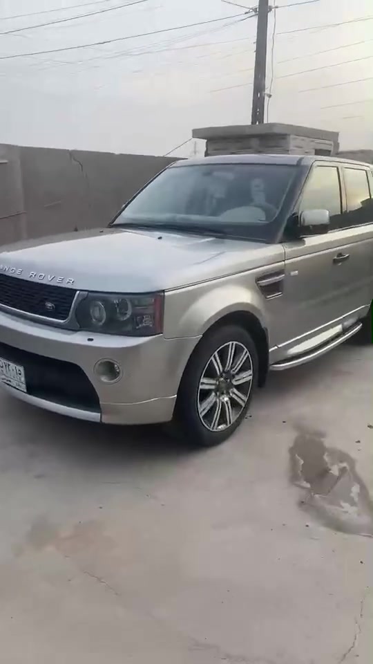 رانج • ٢٠١٠ • رقم بغداد