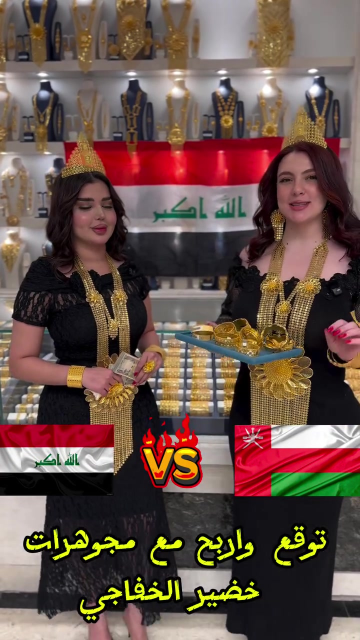 توقع واربح " 5 ملايين "وسوار ذهب من خضير الخفاجي🔥🪎
#مجوهرات_خضير_الخفاجي
