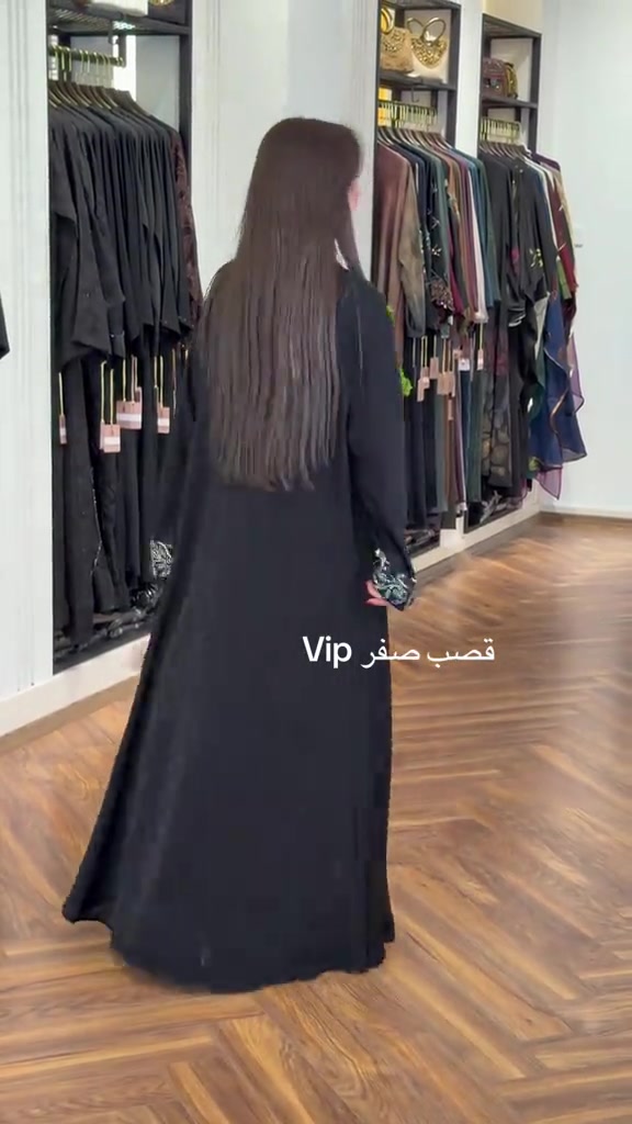 عباية • فخمة • سوداء