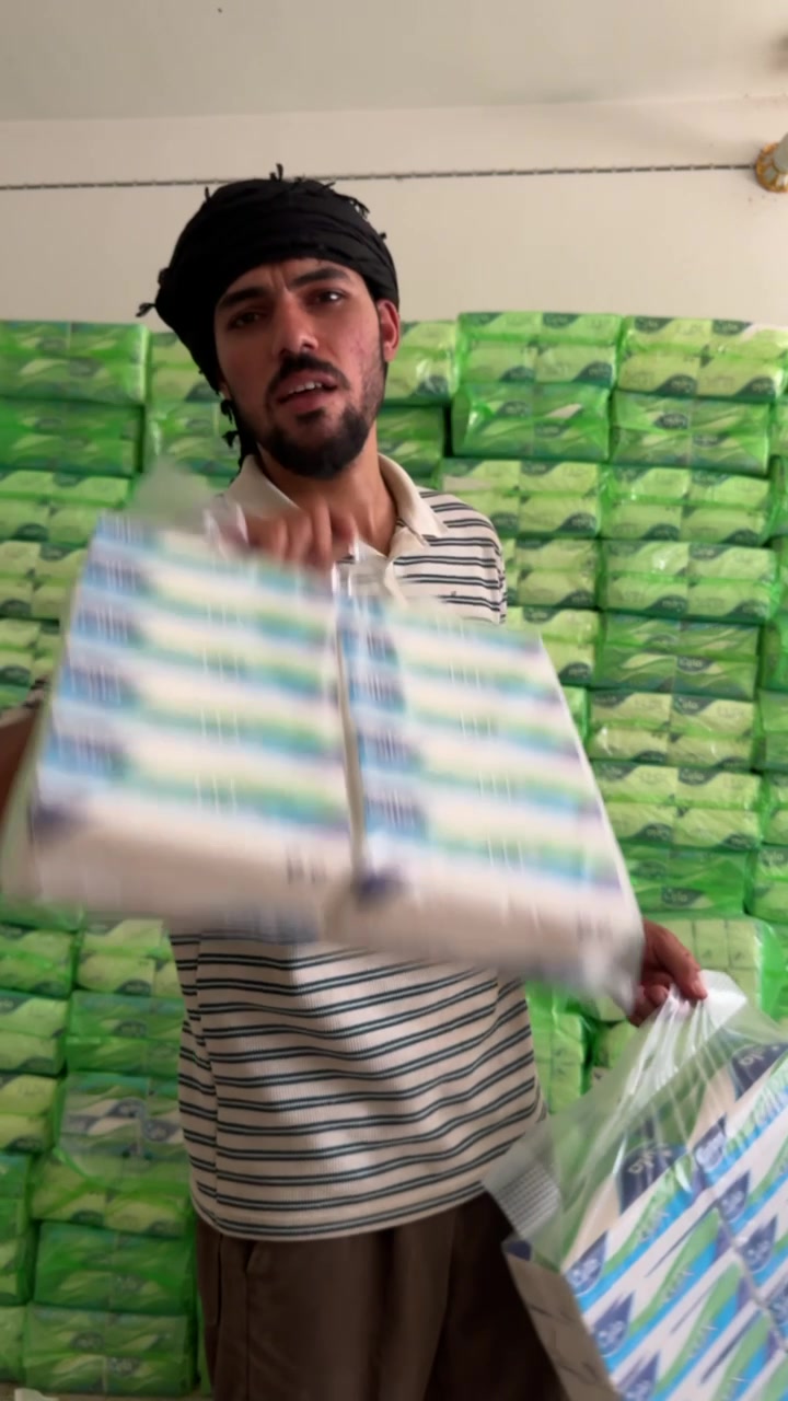مناديل جملة ومفرد 
للتواصل***********