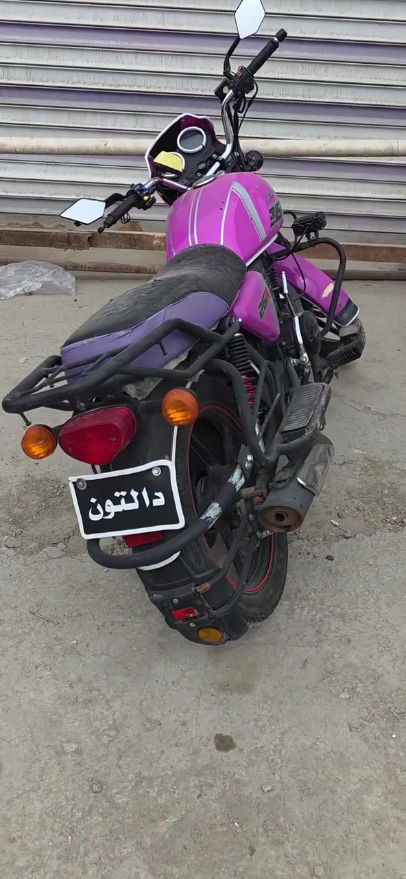 دايون للبيع محرك 150
موديل 23 ارواق اصولي( نقصها المرايات و جاملع مال الايتي الخلفي) 
سعرها(((((1750)))))) وبيها مجال مكاني بابل  
رقمي ***********
