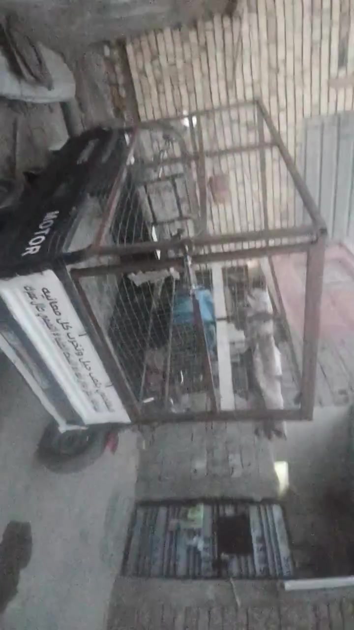 ستوته • جمره • موديل ٢٣