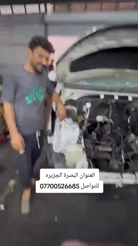 زرو موقنا في البصره الجزيرة للتواصل ***********
