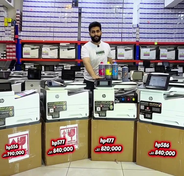 استغلو العرض من مركز الصفاء 
شركة الصفاء لتجارة وصيانة الطابعات والأحبار@أبرز المعجبين

hp556 باله اوربي نظافه 100‎%‎   السعر 790.000 الف 
hp586 باله اوربي نظافه 100‎%‎  السعر 840.000 الف 
hp 577 باله اوربي نظافه 100‎%‎ السعر 840.000 الف 
hp 477 باله اوربي نظافه 100‎%‎. السعر 820.000 الف 

التوصيل مجاني لجميع العراق 
الحجز على الرقم *********** 
@
